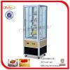 杰冠四面玻璃展示冷柜CP-400