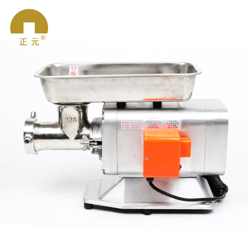 正元台式电动绞肉机ZY-12型商用不锈钢全自动强力搅拌碎肉灌肠料理机
