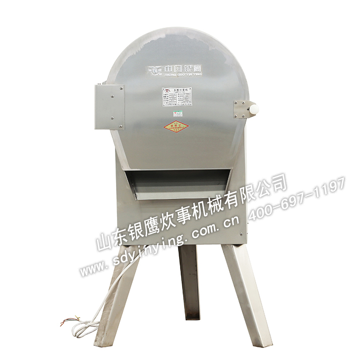 银鹰CHD40型多用切菜机