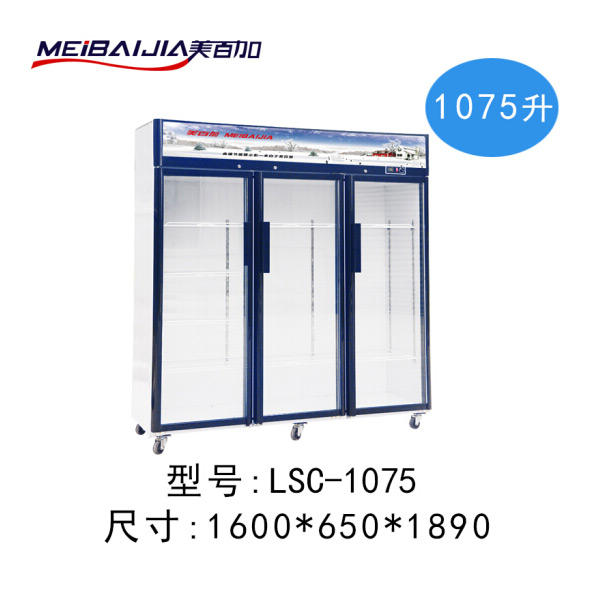 美百加1.6米上机组三拉门 LSC-1075