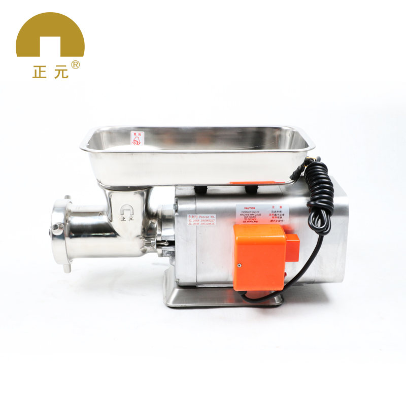 正元台式电动绞肉机商用ZY-32S型不锈钢全自动强力搅拌碎肉机灌肠机