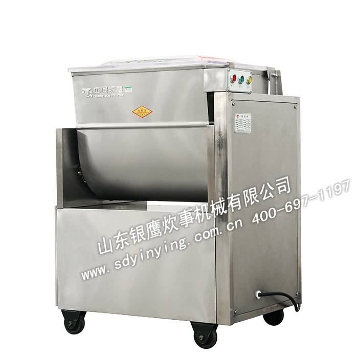 银鹰YBX60拌馅机