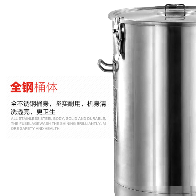 佰盛德 商用豆浆机现磨大容量大型多功能五谷加热全自动磨浆机25L35L45L50L55L
