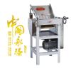 中国永强高速压面机商用YQ130110/158馒头面饺子薄皮千层饼包子皮