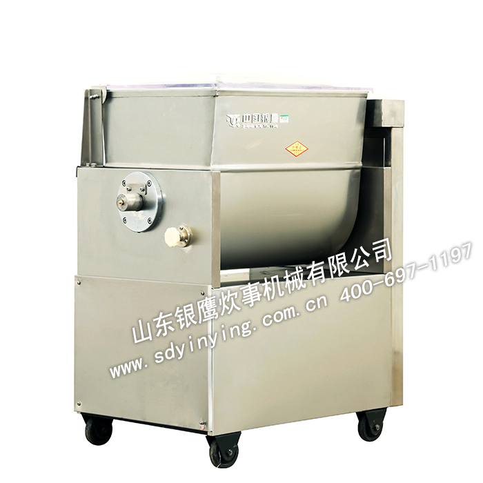 银鹰YBX60拌馅机