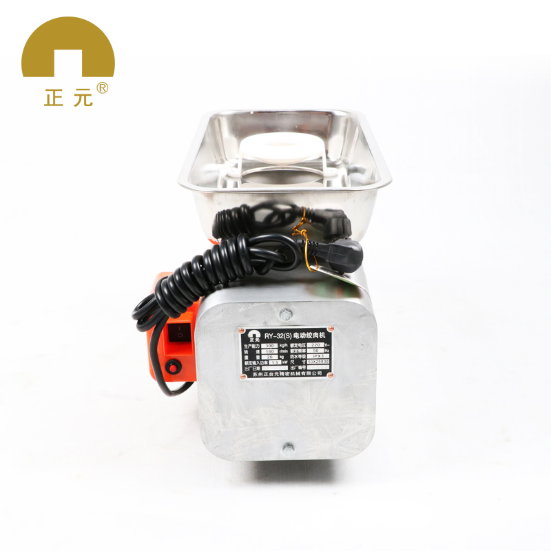 正元台式电动绞肉机商用ZY-32S型不锈钢全自动强力搅拌碎肉机灌肠机