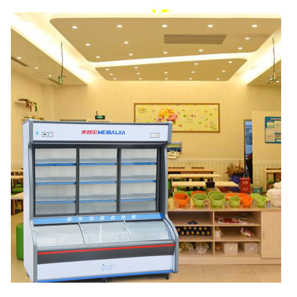 美百加双温商用点菜柜展示柜冷藏冷冻立式冷柜 1.8米深底豪华 双压缩机