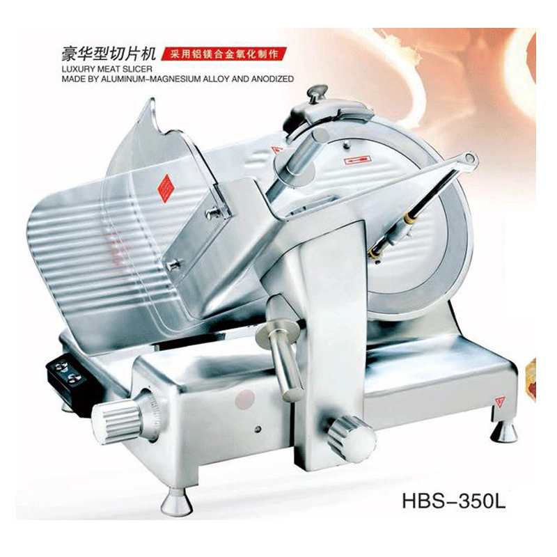 华菱半自动 豪华 切片机HBS-250L/HBS-300L/HBS-350L/HBS-300DF