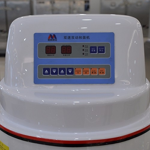 美厨MLHM系列双速双动和面机
