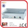 杰冠电平扒炉EG-820
