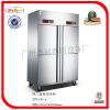 杰冠四门商用厨房冷柜GD-4