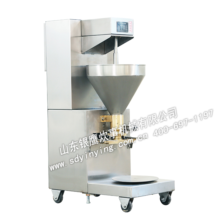 银鹰YRW300I型肉丸成型机