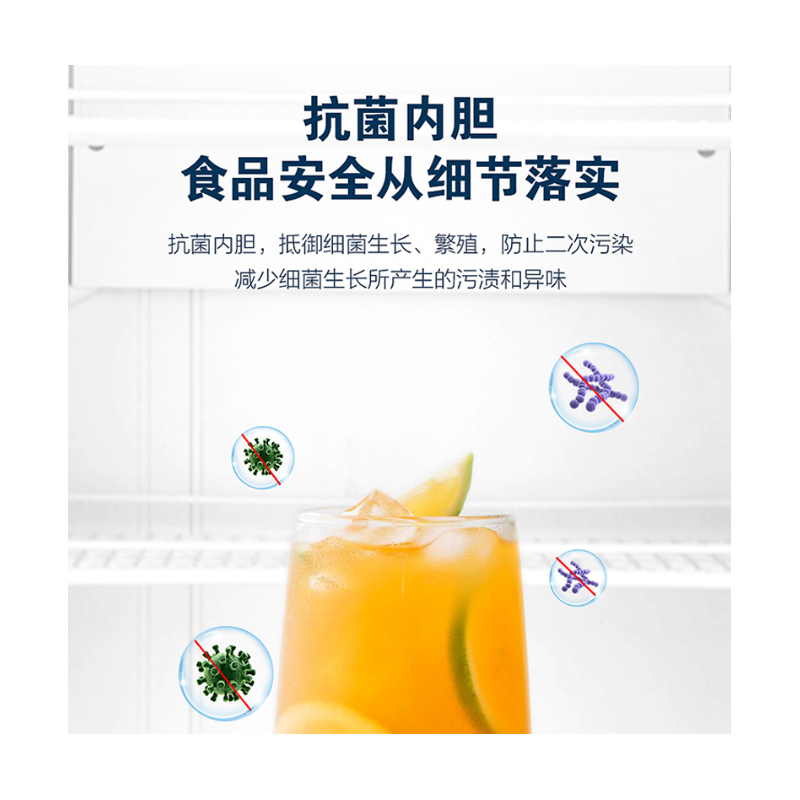 海尔立式保鲜冷柜啤酒饮料展示柜超市专用玻璃门冷藏柜侧开门商用展示柜SC-355J