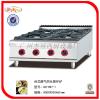 杰冠台式燃气四仔煲仔炉GH-987-1