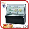 杰冠豪华落地式双圆弧蛋糕展示柜CC-1200HC-1200 CC-1500/HC-1500 CC-1800/HC-1800