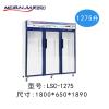 美百加1.8米上机组三拉门 LSC-1275