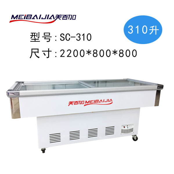 美百加2.2米平面微冷冻 SC-310