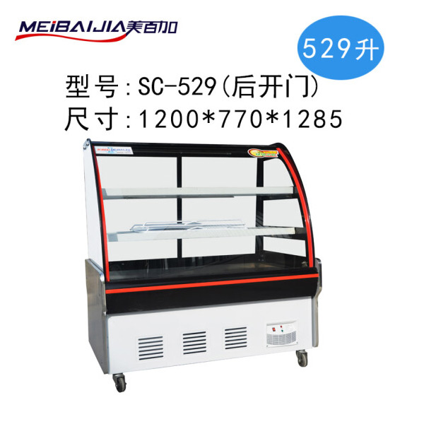 美百加卧式凉菜柜 全铜1.8米 后开门