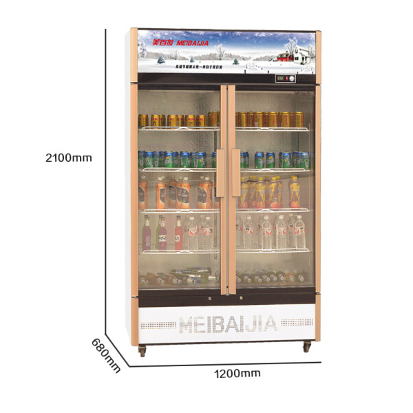 美百加展示柜--双门 LSC-785