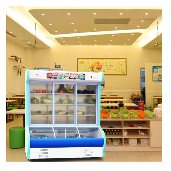 美百加双温商用点菜柜展示柜冷藏冷冻立式冷柜 1.8米 三门 双压缩机