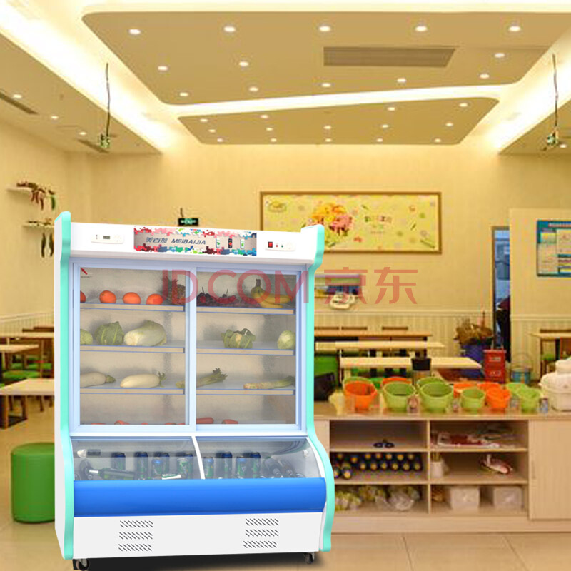美百加冰柜双温商用点菜柜展示柜冷藏冷冻立式冷柜 1.2米 两门 双压缩机