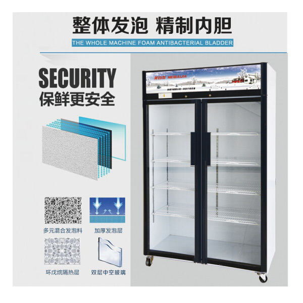 美百加展示柜--1.2米上机组双拉门 LSC-775