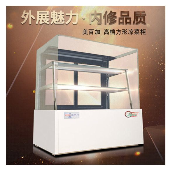 美百加1.5米全铜后开门 SC-719
