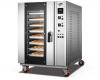 泓锋WFC-5D Hot air convection oven/5盘电热风炉