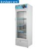 爱雪陈列柜展示柜270L/320L冷藏柜商用超市冰箱立式冰柜啤酒饮料保鲜柜玻璃饮料柜