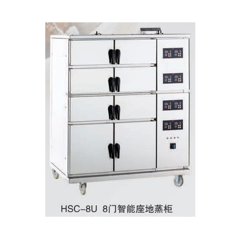 华菱电力/燃气五门智 能组合蒸柜HSC-4U/HSC-5U/HSC-6U/HSC-8U/HSC-10U