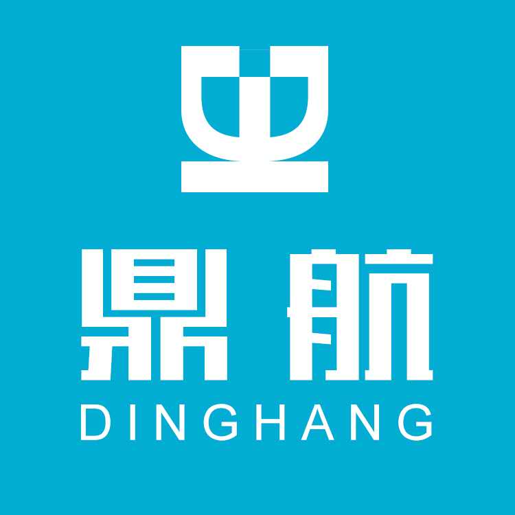 鼎航
