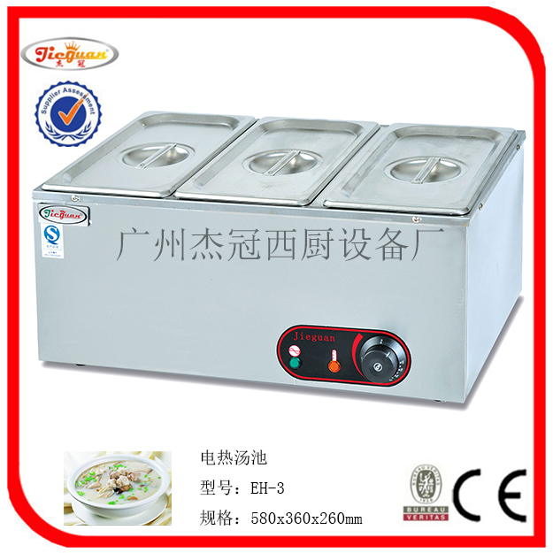 杰冠三盆电热汤池EH-3(三盆)