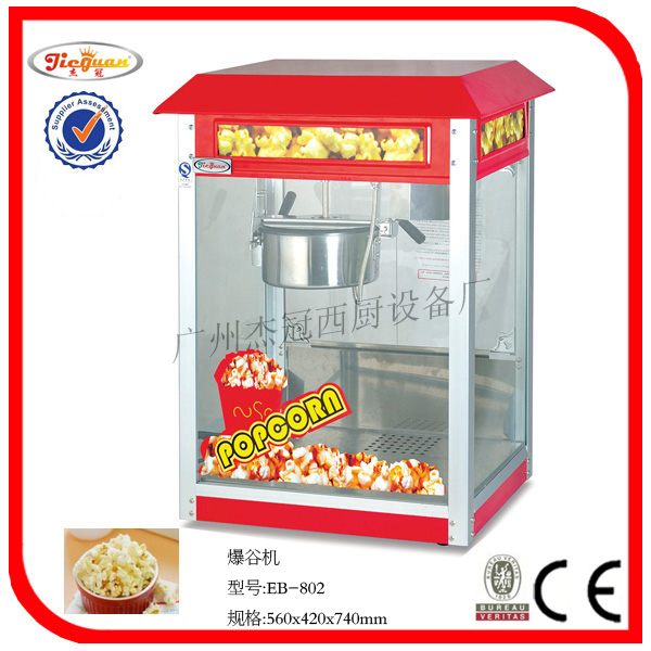 杰冠爆谷机EB-802