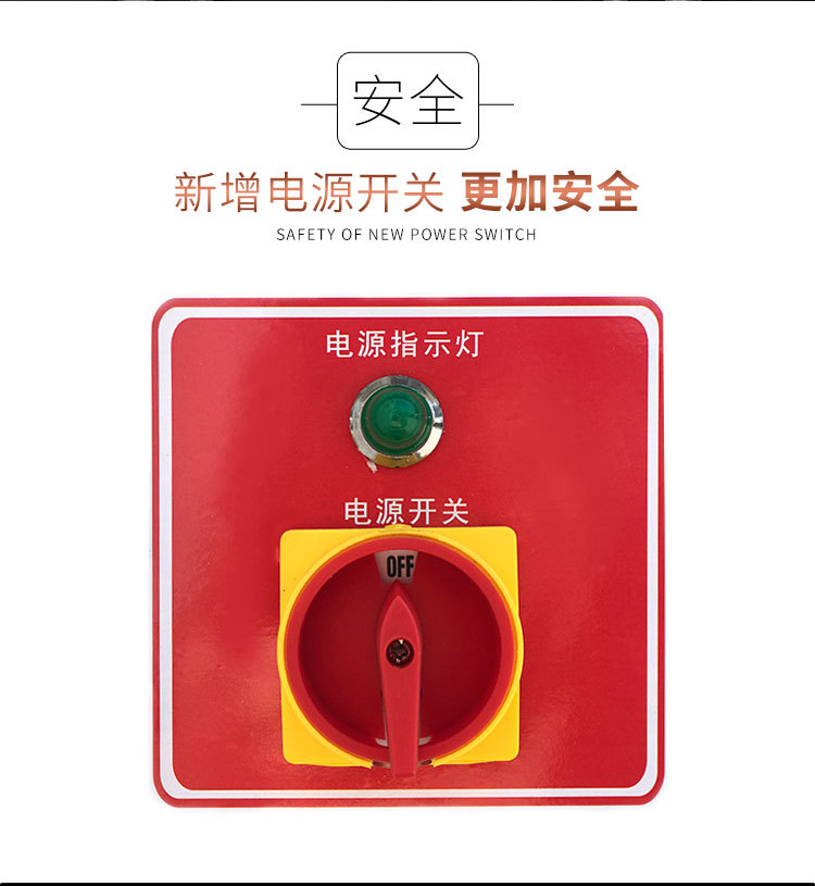 比翔生煎炉BX-250/BX-500/BX-650