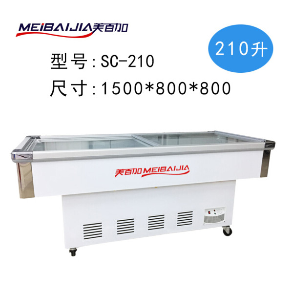 美百加1.5米平面微冷冻 SC-210