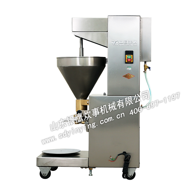 银鹰YRW300I型肉丸成型机
