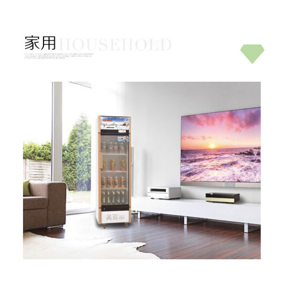 美百加展示柜--单门 LSC-355
