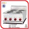 杰冠台式电热煮食炉EH-687