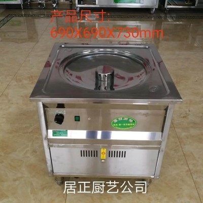 居正厨艺蒸包炉双层保温节能静音蒸汽机商用液化气天燃气电炉煮面