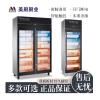 美厨密胺消毒柜 ZTD330MC-MA1/ZTD660MC-MA2