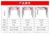比翔生煎炉BX-250/BX-500/BX-650