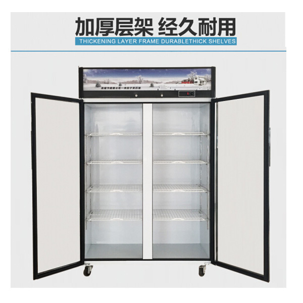 美百加展示柜--1.2米上机组双拉门 LSC-775