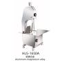 华菱锯骨机 HLS-1650A/HLS-1650/HLS-1900/HLS-1900A