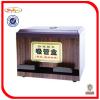 杰冠吸管盒