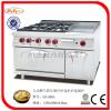 杰冠立式燃气四头煲仔炉连扒炉连焗炉GH-996A