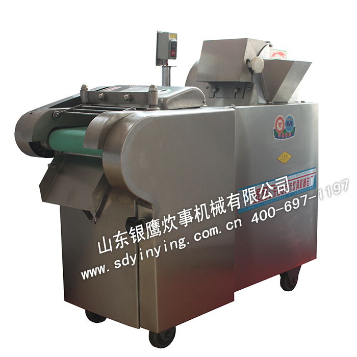 银鹰YQC-QJ660I多用切菜机